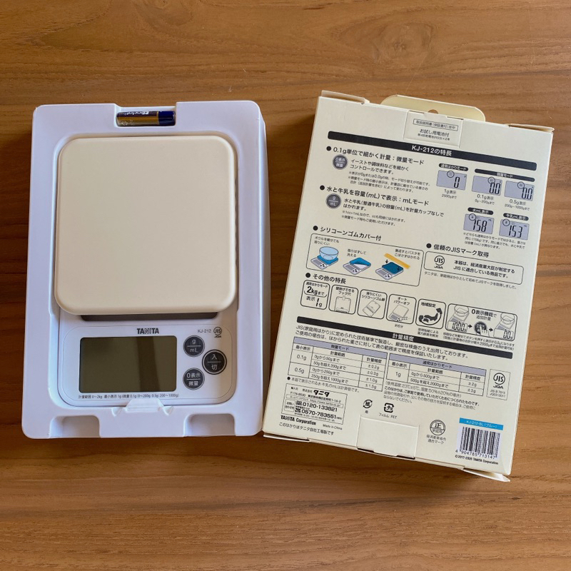 เครื่องชั่งน้ำหนักอาหารดิจิตอล Tanita KJ-212 - รูปที่ 3