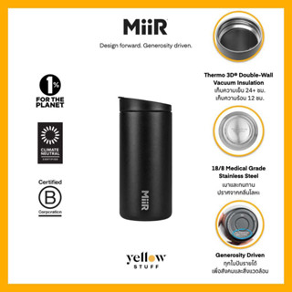 MiiR Flip Traveler Tumbler 16oz Miir Thailand