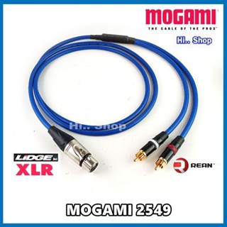 MOGAMI 2549 สาย Y XLR(เมีย)  TO RCA x2 [ Nutrik Rean RCA /lidge XLR