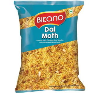 ขนมถั่ว อินเดีย บีกาโน 120 กรัม BICANO CRUNCHY MUNCHY 120GM