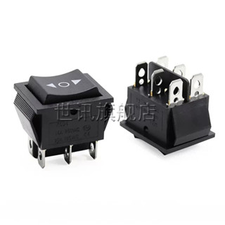 Switch Reset KCD4 16A 250V 6 ขา 3ทาง เด้งกลับเอง ขนาด 30.5 x…