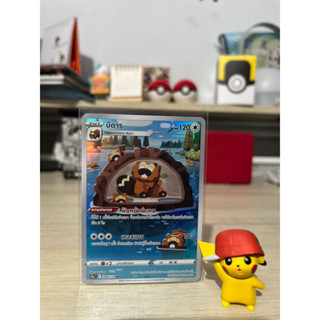 การ์ดโปเกมอน AR (s12a T) ชุดจักรวาลVstar การ์ดโปเกมอน Pokemon Trading Card Game