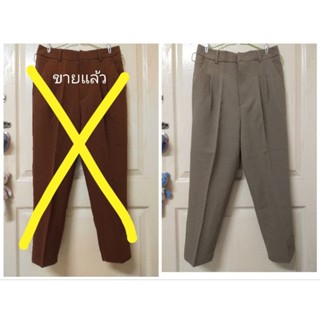 กางเกงทำงาน แฟชั่น sz.M เอว27-28" ของใหม่