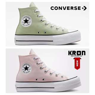 ลิขสิทธิ์แท้ 100% รองเท้าผ้าใบ Converse Chuck Taylor All Star Lift Seasonal Color Hi