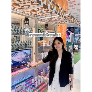 *ยางนา* โลชั่นน้ำมันมะพร้าวสกัดเย็น 250มล.บำรุงผิวล้ำลึก ฟื้นฟูสภาพผิว ไม่แห้งกร้าน แตก คัน เกา รอยดำเลือนลาง