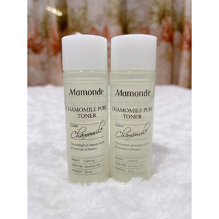 Mamonde Chamomile Pure Toner 25ml