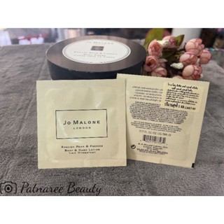 ป้ายไทย Jo Malone Body Lotion 5ml