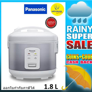 PANASONIC หม้อหุงข้าว ความจุ 1.8 ลิตร สีขาวมะลิ รุ่น SR-JN185WSN