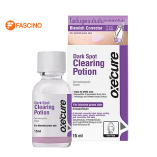 OXECURE Dark Spot Clearing Potion แป้งน้ำลดจุดด่างดำ รอยแดงดำจากสิว (15ml.)