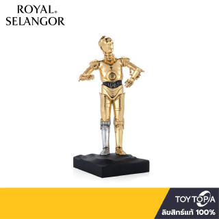 พร้อมส่ง+โค้ดส่วนลด Limited Edition C-3PO Figurine 017927E by Royal Selangor (ลิขสิทธิ์แท้)