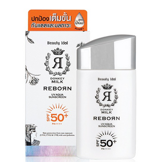 BEAUTY IDOL DONKEY MILK REBORN UV AQUA SUNSCREEN SPF 50+ บิวตี้ไอดอล ดองกี้มิลค์ รีบอร์นยูวี อควาซันสกรีน EXP2026/01/11