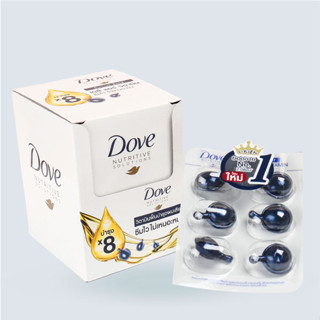 Dove Intense Repair Hair Vitamins (6 pcs./36 capsules)วิตตามินบำรุงผม มีวิตามินอี ช่วยคืนความชุ่มชื้นให้ผมแห้ง