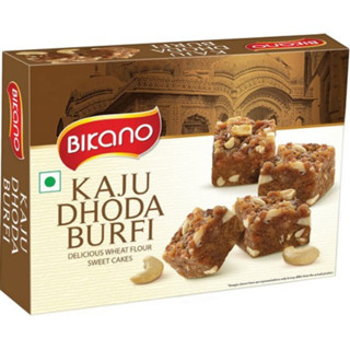 คุกกี้ Bicano Kaju Dhoda Burfi 400gm  ขนมอินเดีย บีกาโน 400กรัม