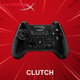 จอยเกมส์ไร้สาย HyperX รุ่น Clutch ประกันศูนย์ 2 ปี