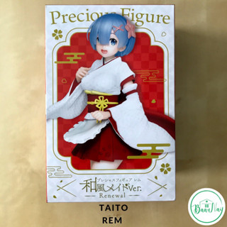 ❣️พร้อมส่ง❣️Taito-Re:Zero Starting Life in Another World Precious Figure - Rem KimonoVer.Renewal Edition Prize Figure 🇯🇵