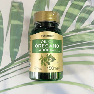 น้ำมันออริกาโนสกัด Oil of Oregano 4000 mg 150 Softgels (PipingRock®)