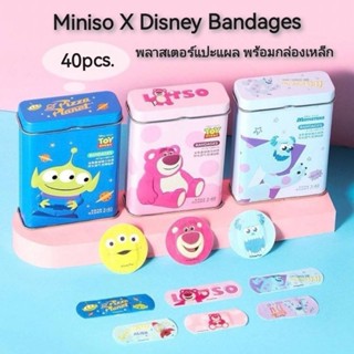 Miniso X Disney Bandages พลาสเตอร์แปะแผล พร้อมกล่องเหล็ก 40pcs.