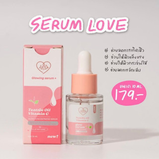 *Love Potion เลิ้ฟจิ๋วแต่แจ๋ว : Serumlove Mini 10ml.