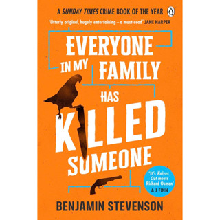 หนังสือภาษาอังกฤษ Everyone In My Family Has Killed Someone by Benjamin Stevenson