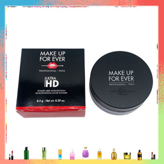 Make Up For Ever - Ultra HD Microfinishing Loose Powder 8.5g