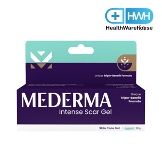 Mederma Intense Gel 20 g เจลลดรอยแผลเป็น รอยแผลผ่าตัด หลังคลอด บำรุงผิว Mederma 20