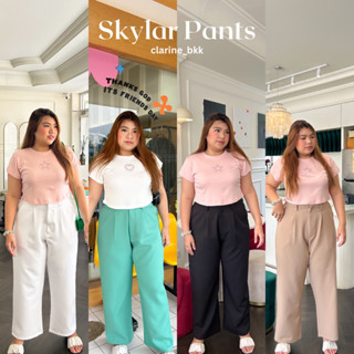 Skylar Pants กางเกงขายาว เอว 32" - 44"