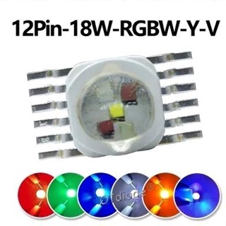 ส่งจากไทย LED 6 in 1 RGBWYV 12 ขา 6*3w รวม 18W เต็ม แดง เขียว น้ำเงิน ขาว เหลือง UV High Power หลอด6สี แสงแรง