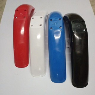 บังโคลนหน้า รุ่นYamaha.DT100
280-
0917974909