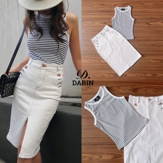 เซ็ตเสื้อผ้าร่องลายขวาง และกระโปรงยีนส์สีขาว (C482) Darin