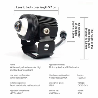 INSMART 1คู่ ไฟสปอร์ตไลท์ DC8V-85V ไฟขับขี่ขนาดเล็กสีขาว + เหลืองสากลคุณภาพสูง ไฟมอเตอร์ไซค์ LED ไฟตัดหมอก ขาว+เหลือง