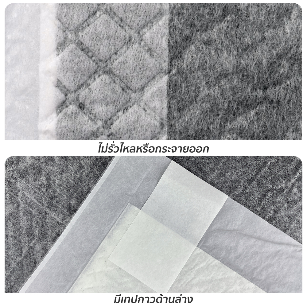 รูปภาพ 5