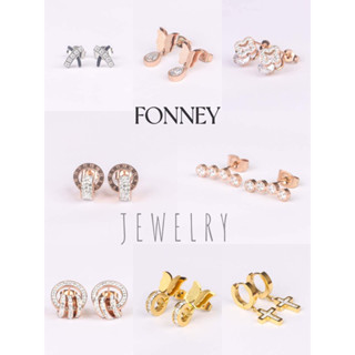 Fonney  ต่างหูแฟชั่นผู้หญิง สแตนเลส สตีล 100% ห้ามลอก-ดำ