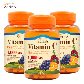 Vitamin C Plus Acerola Grape Seed Extract x 3 ขวด วิตามินซี พลัส สารสกัดจากเมล็ดองุ่น อะเซโรล่า Zerina เซริน่า