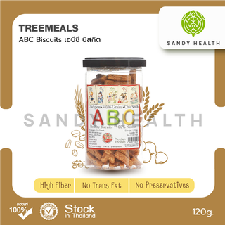 Treemeals ABC Biscuits 120g.-เอบีซี บิสกิต