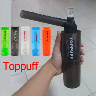 พร้อมส่ง🔥 บ้องพกพา Toppuff v.2 ครบชุด อุปกรณ์สายเขียวพกพา กัญเอง