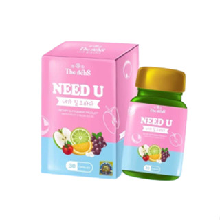 นีดยู Need U ( ฟินน์แอนด์เฟิร์ม แพคเกจใหม่ ) มี 30แคปซูล