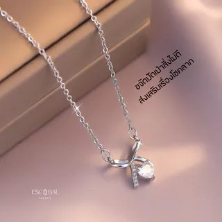ESCOBAL พร้อมส่ง สร้อยคอเงินแท้ สร้อยเพชร Bow heart Moissaniteของขวัญให้แฟน ไม่ลอกไม่ดำ วาเลนไทน์