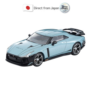 【2023.05 New model】Tomica Limited Vintage NEO LV-N Nissan GT-R50 by Italdesign  Test-Car design Japan