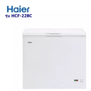 ล้างสต๊อก 11.11💥Haier ตู้แช่ ตู้แช่แข็งฝาทึบ 2 systemsรุ่น HCF-LF228 ขนาด 7 คิว (สินค้าใหม่ เกรด B ตัวโชว์)
