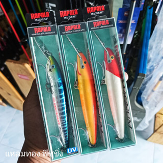 เหยื่อปลอม RAPALA MAGNUM CDMAG CD-14 Size : 14 cm  รุ่นยอดนิยม ขาวหัวแดง สีส้ม สีUV จากตำนาน ถึงปัจจุบัน SWIMMING DEPTH