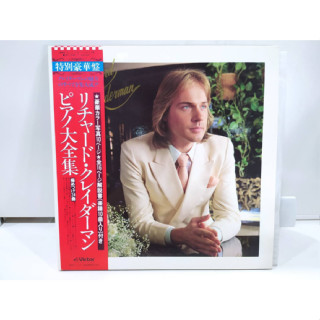 2LP Vinyl Records แผ่นเสียงไวนิล Richard Clayderman - Deluxe  (J8C201)