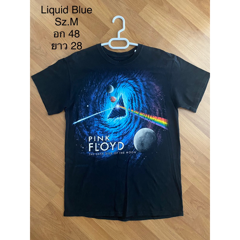 เสื้อ Liquid Blue Pink Floyd งานลิขสิทธิ์แท้ 💯 สภาพดีมาก ไม่ซีด ไม่มีรู สกรีนชัดเจน