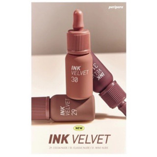 ꒰ พร้อมส่ง🌈 ꒱ Peripera ink velvet🌷✨