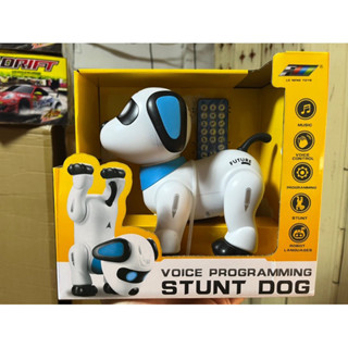 หุ่นยนต์ สุนัขบังคับ หมาบังคับ STUNT DOG ควบคุมด้วยรีโมทคอนโทรล สามารถเต้นได้ มีเสียง และฟังก์ชั่นต่างๆ สุดพิเศษ