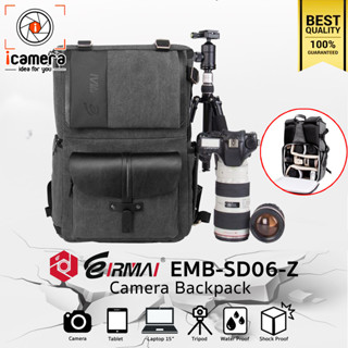 Eirmai Bag EMB-SD06-Z Canvas Backpack For Camera , Flash , Accessories กระเป๋ากล้อง กระเป๋าไฟ กันน้ำ