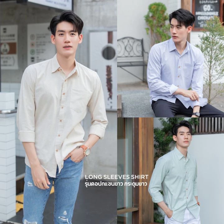 🔥 พร้อมส่ง 🔥 [18 เฉดสี] เสื้อเชิ้ตคอปกแขนยาว ชุดคู่รัก ไซต์ S-XXL