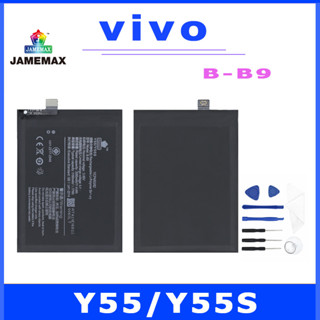 JAMEMAX แบตเตอรี่สำหรับ VIVO Y55/Y55S  Model B-B9  คุณภาพระดับพรีเมี่