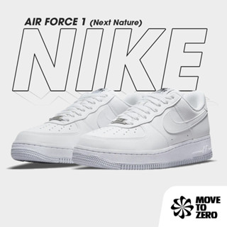 Nike ไนกี้ รองเท้าผ้าใบ รองเท้าสีขาว W Air Force 1 07 Next Nature DC9486-101 (3700)