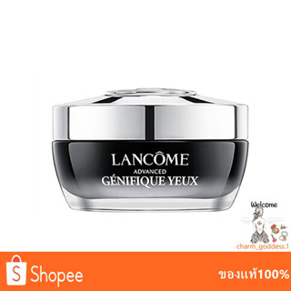 NEW Lancome Advanced Genifique Yeux Youth Activating Smoothing Eye Cream 15ml