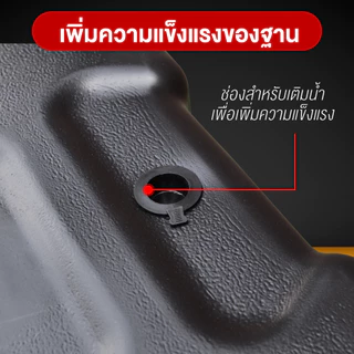 BG แป้นบาส แป้นบาสเก็ตบอลตั้งพื้น BASKETBALL STAND ( 52 นิ้ว ) รุ่น S021A (Black)